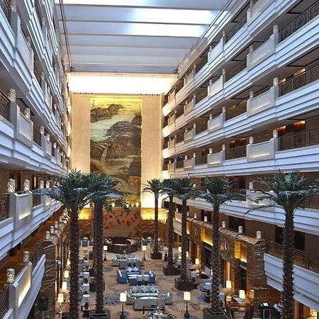 Xi'An Tanglong International Hotel Екстериор снимка