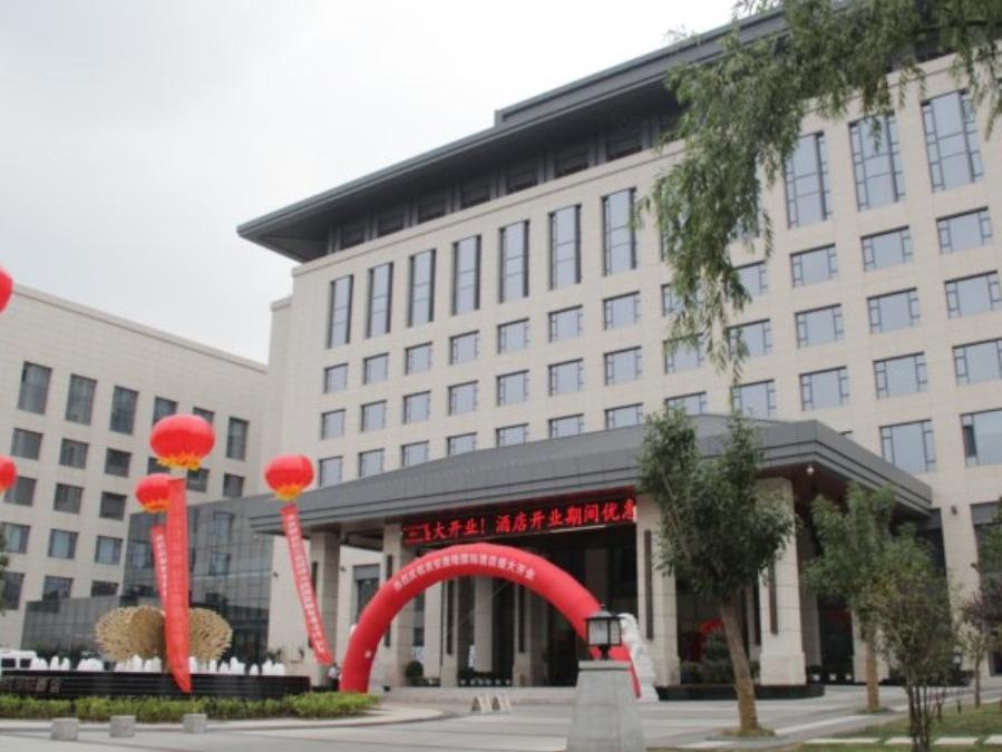 Xi'An Tanglong International Hotel Екстериор снимка
