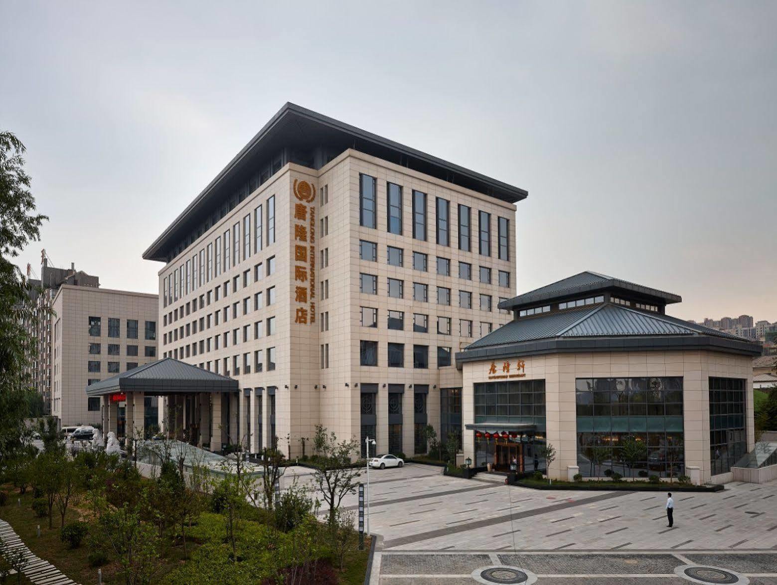 Xi'An Tanglong International Hotel Екстериор снимка
