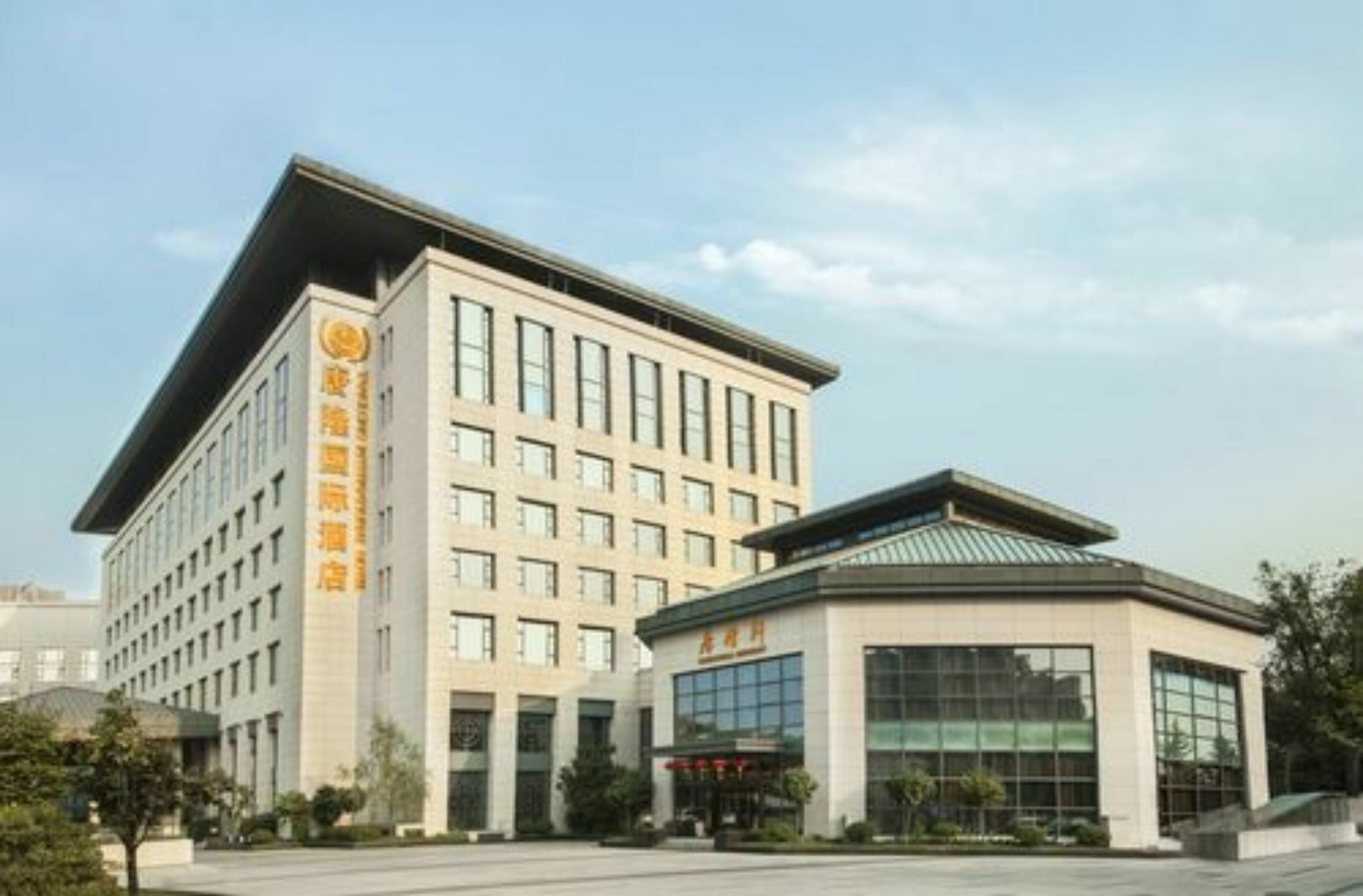Xi'An Tanglong International Hotel Екстериор снимка