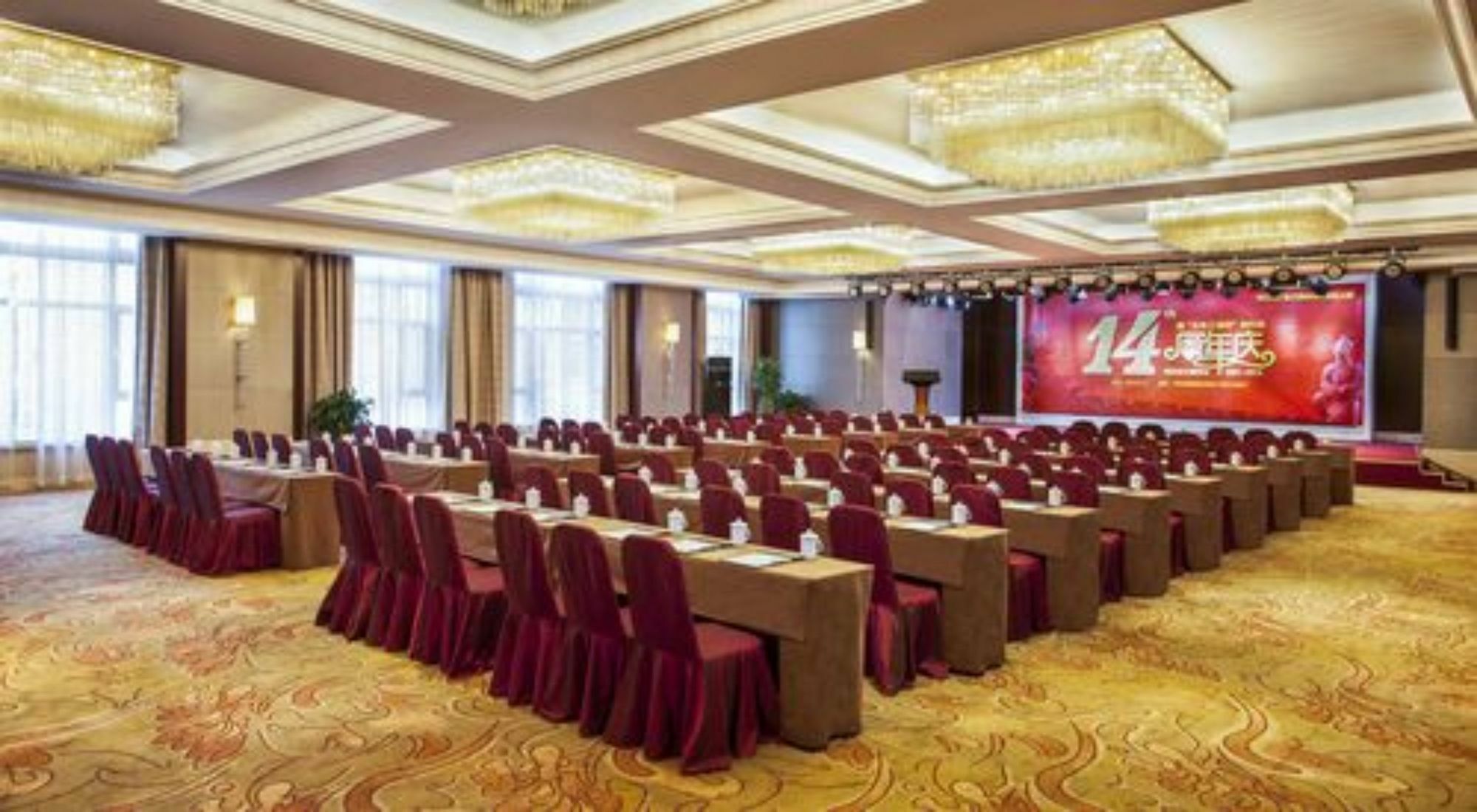 Xi'An Tanglong International Hotel Екстериор снимка